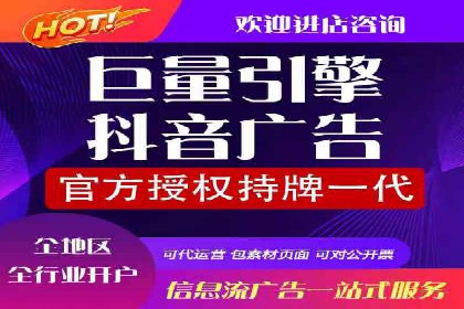 成功案例：如何用百度SEM提升品牌知名度